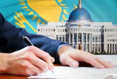akorda.kz