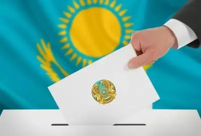 gov.kz
