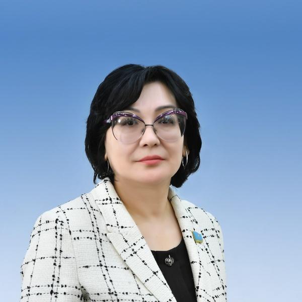 Мусралимова Айна Ермековна