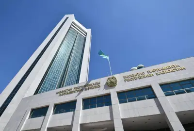 Фото: gov.kz