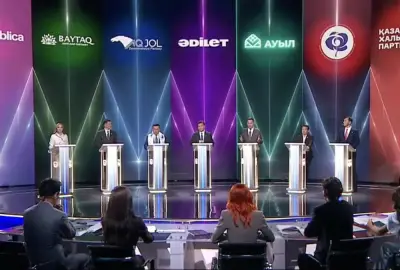 Фото: скриншот