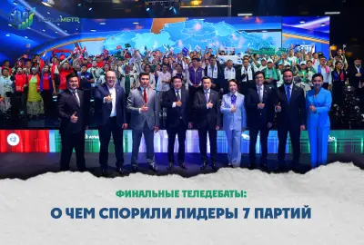 Фото. Теледебаты