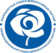 Логотип Фракция Общенациональной социал-демократической партии (ОСДП)