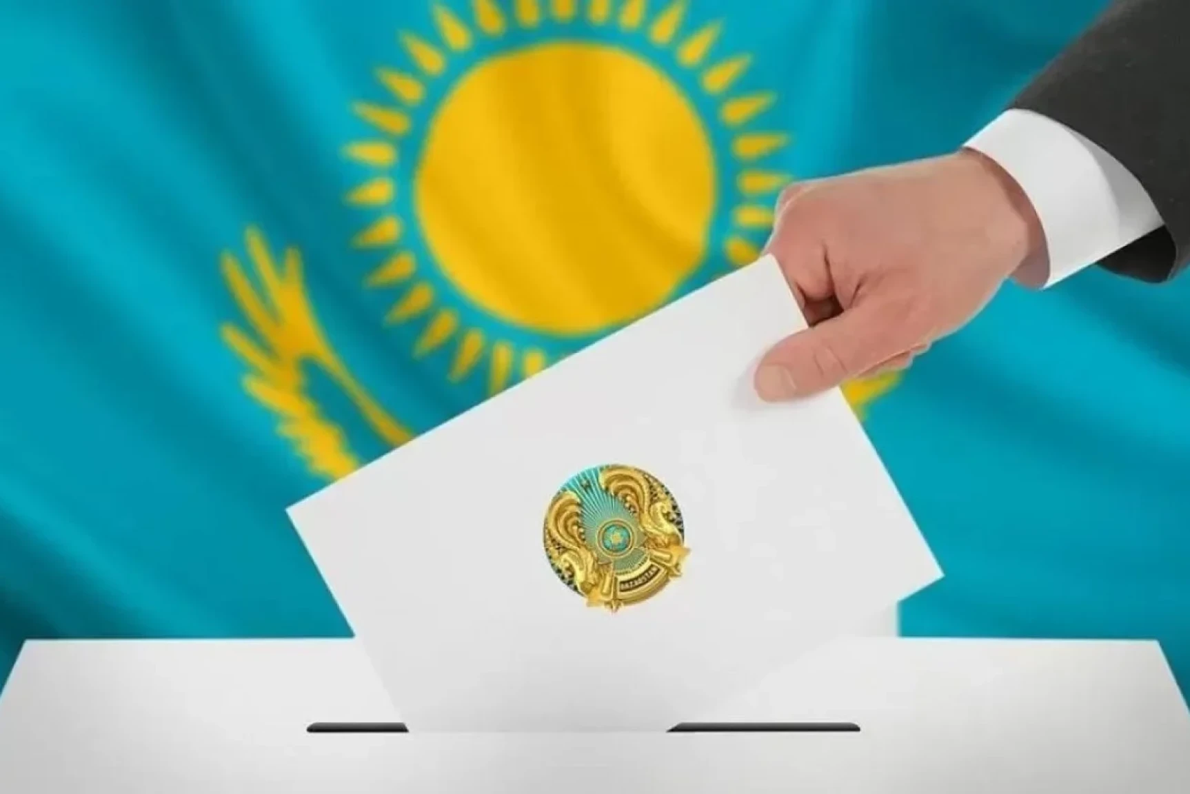 gov.kz