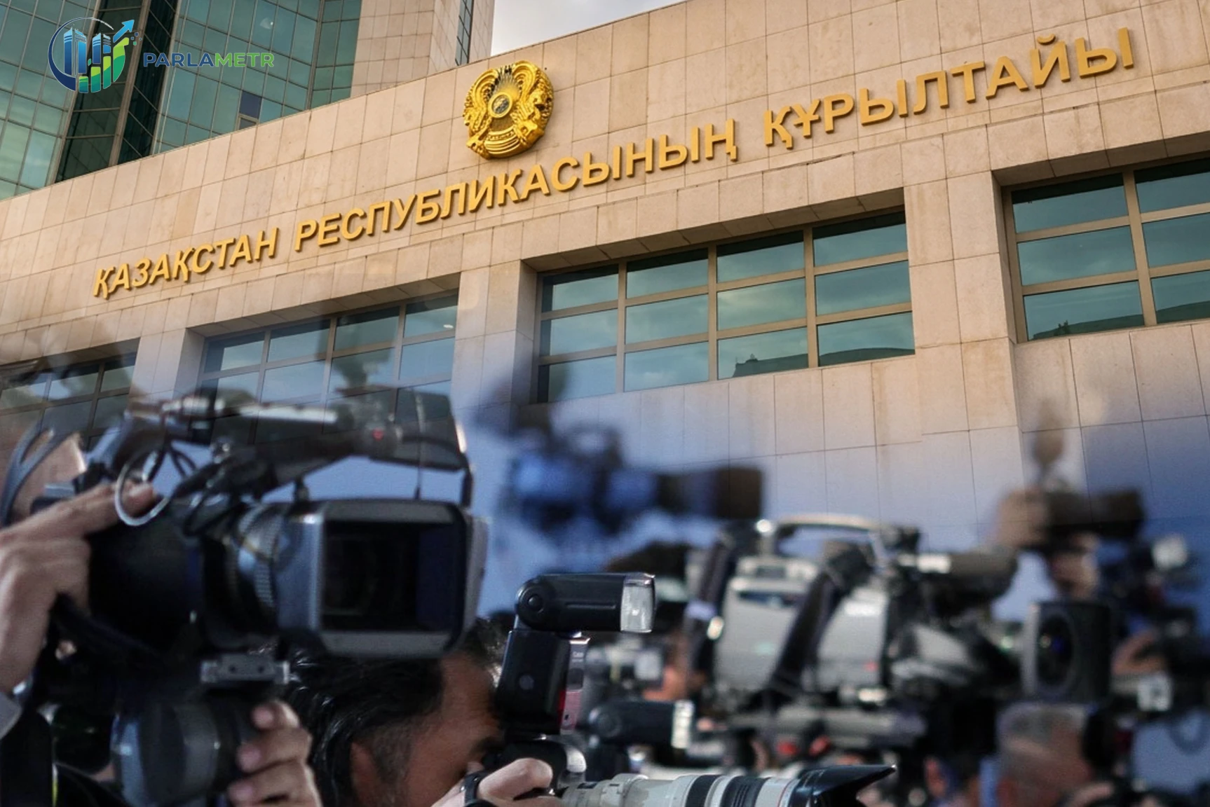 Фото: Құрылтайда журналистердің құқығы 